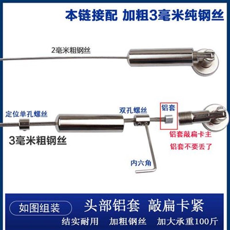 新款窗帘杆铁线隔断帘对墙窗帘轨道窗帘挂线铁丝绳加粗室内晾衣绳