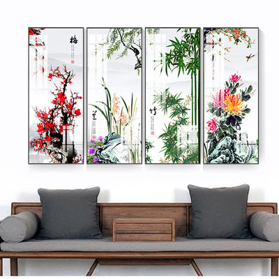 网红新中式梅兰竹菊挂画客厅沙发背景墙装饰画茶室四条屏国画玄关