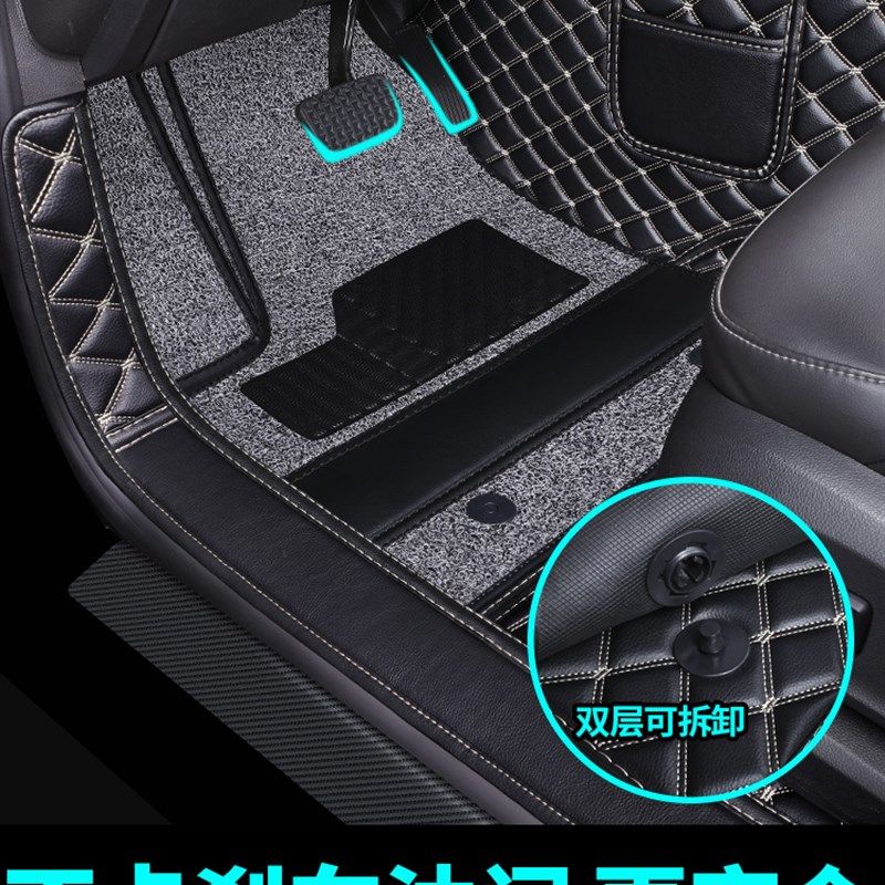 广汽本田飞度专用脚垫2021款潮跑四代4代18/20款大全包围汽车脚垫