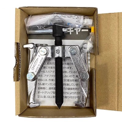 日本世霸SUPER二爪拉马轴承拆卸工具GL4/G6/G8拆轴承拉拔器G3拉码