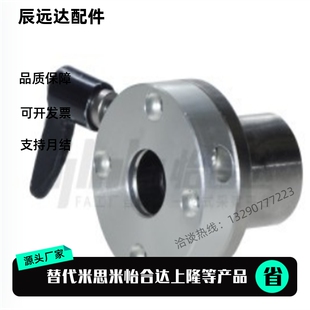 左右带夹紧把手锁紧直线轴承LMT01 d20 d16 d30 d25