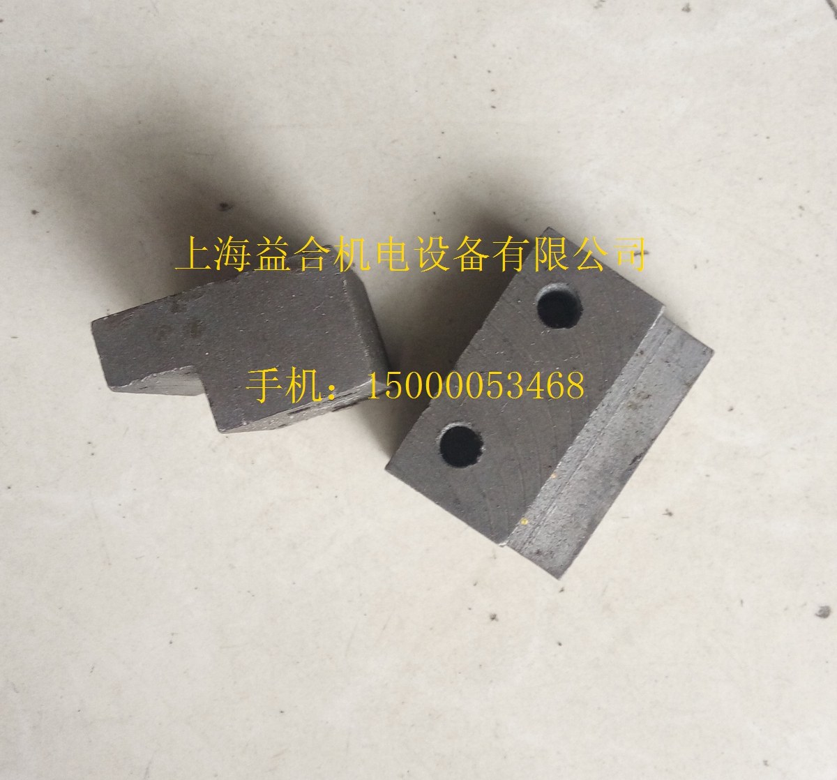 广州机床厂/南方 南海 C6132A1 C6140 大拖板压板  拖板压块5036