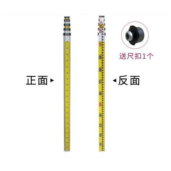 顺风5米.7米塔尺 铝合金材质 3m. 5m. 7m塔尺