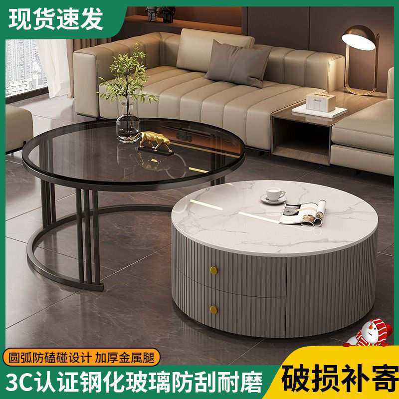 茶几轻奢简约现代客厅家用小户型北欧边几大理石岩板圆形小茶几桌,3C数码配件,摄像机配件,淘宝优惠券,粉丝福利购,淘宝优惠卷