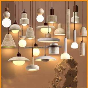 复古餐厅灯卧室床头吊灯奶油风侘寂风吧台灯黄洞石小吊灯床头装饰