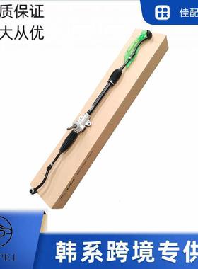 57710-2G221适用于新佳乐KiaKarens2006-2012方向机总成生产