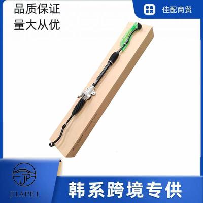 57710-2G221适用于新佳乐KiaKarens2006-2012方向机总成生产