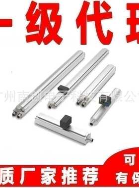 德国巴鲁夫balluff磁致伸缩位移传感器BTL5-T110-M1550-B-S103