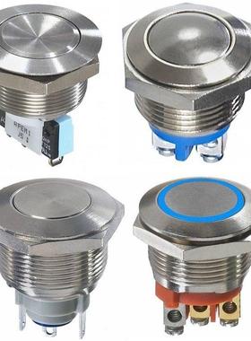 APEM安全开关AV091003C900防破坏金属按键不锈钢按钮