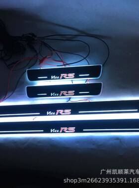 4片/适用于丰田Vitz RS流光迎宾踏板LED灯门槛条改装七彩门均条