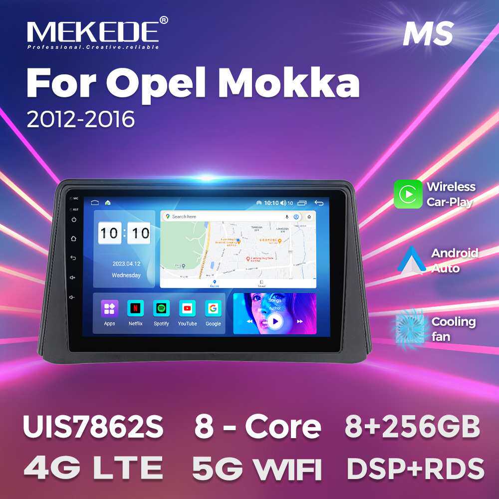 适用于Buick Encore Opel Mokka 2012-2016别克昂科拉 安卓导航仪