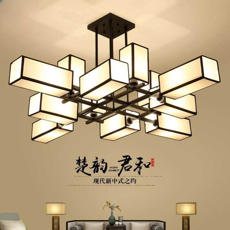 新中式吊灯大气客厅灯现代简约卧室餐厅灯酒店茶楼灯具中国风别墅