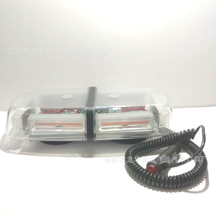 6块COB 6排LED 吸顶灯 汽车爆闪灯12-24V吸顶灯 工程灯爆闪01016