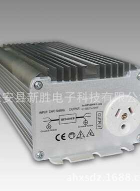 220V600W大功率节能高压钠灯电子镇流器HPS600EB