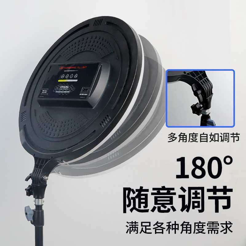 新款18寸大圆灯摄影补光灯美颜嫩肤网红主播专用大光圈平板灯,3C数码配件,摄像机配件,淘宝优惠券,粉丝福利购,淘宝优惠卷