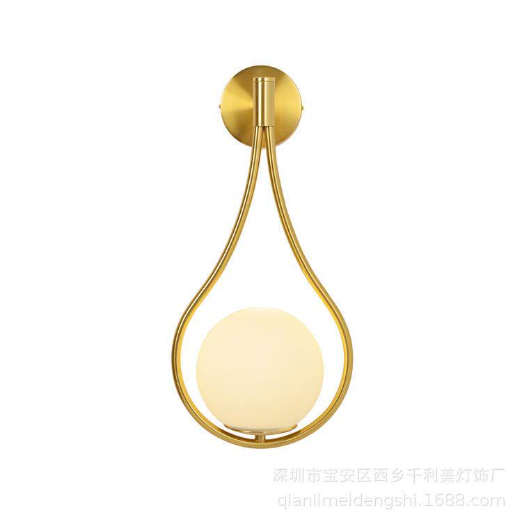 北欧创意水滴玻璃圆球壁灯简约卧室床头客厅背景墙过道壁灯1012