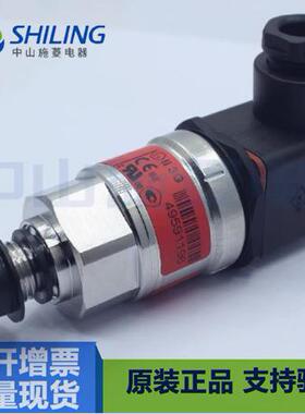 Danfoss丹佛斯MBS3050 060G1153 060G1452通用压力开关传感器