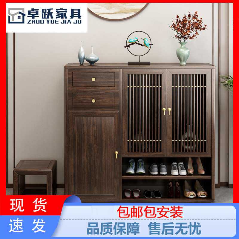 新中式乌金木实木鞋柜客厅阳台家用大容量门口入户储物收纳柜子