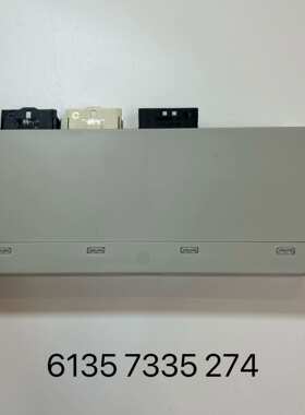 STZT 61357335274 适用于宝马E70 X5 E71 X6 汽车尾门电脑板