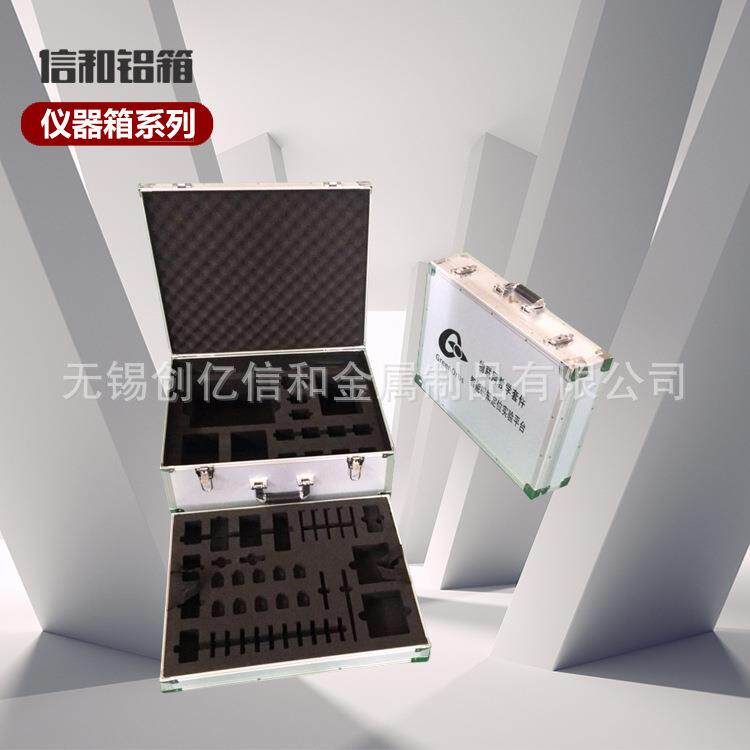 可定 制仪器箱 专业仪器仪表防护箱 五金 工具收纳手提箱