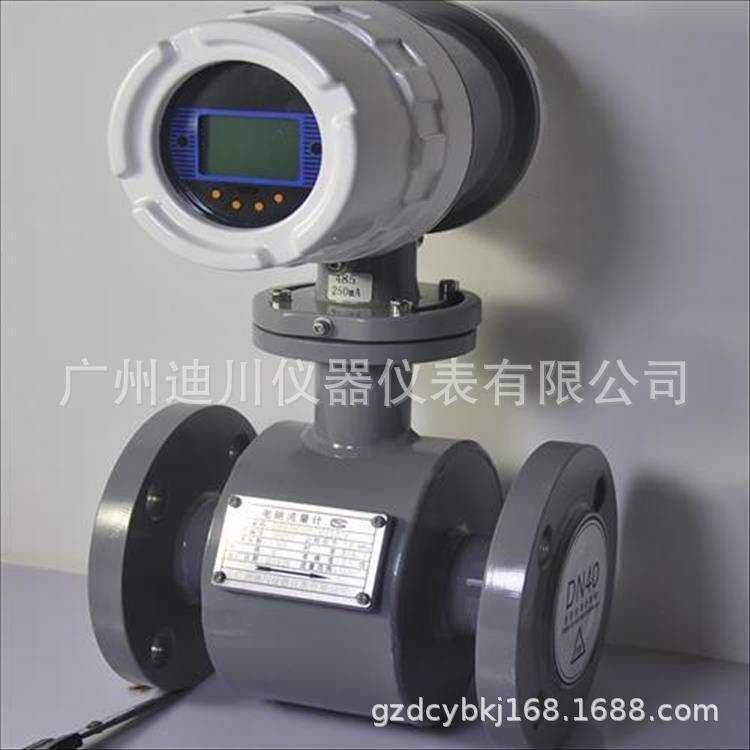 厂家 智能卫生型电池流量计 卡箍一体电磁流量计 一体流量计