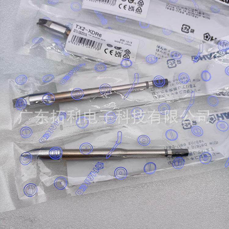 国产TX2-XBR1632烙铁头大功率焊咀白光XBCR24、3、6带V槽型焊锡咀