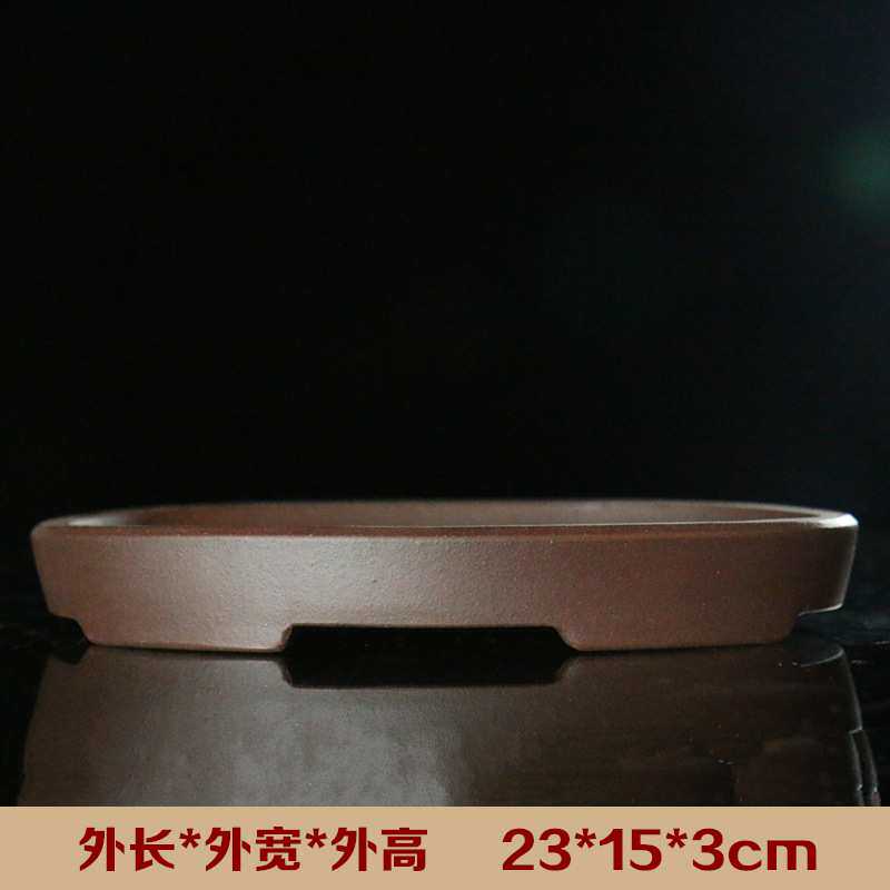 紫砂花盆无孔水盆假山盆石头盆水底椭圆形吸水石上水石盆觅陶乡