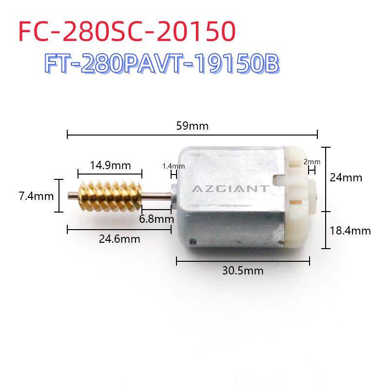 适用大众凯路威车门锁马达中控电机迈特威T5T6开迪FC-280SC-20150