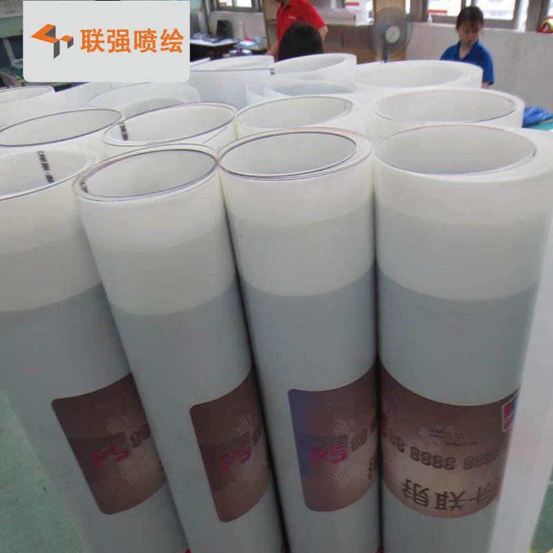 深圳厂家专业供应商场地铁高透超宽UV灯箱片 高精度灯片喷绘制作