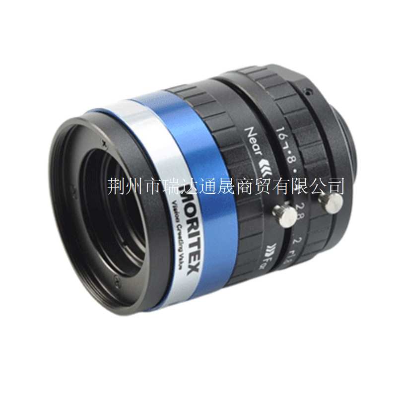 茉丽特MORITEX ML-U2516SR-18C 支持1.1英寸 CCTV镜头 微距镜头