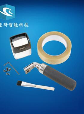 英国易高/elecomter F10713222十字划格器