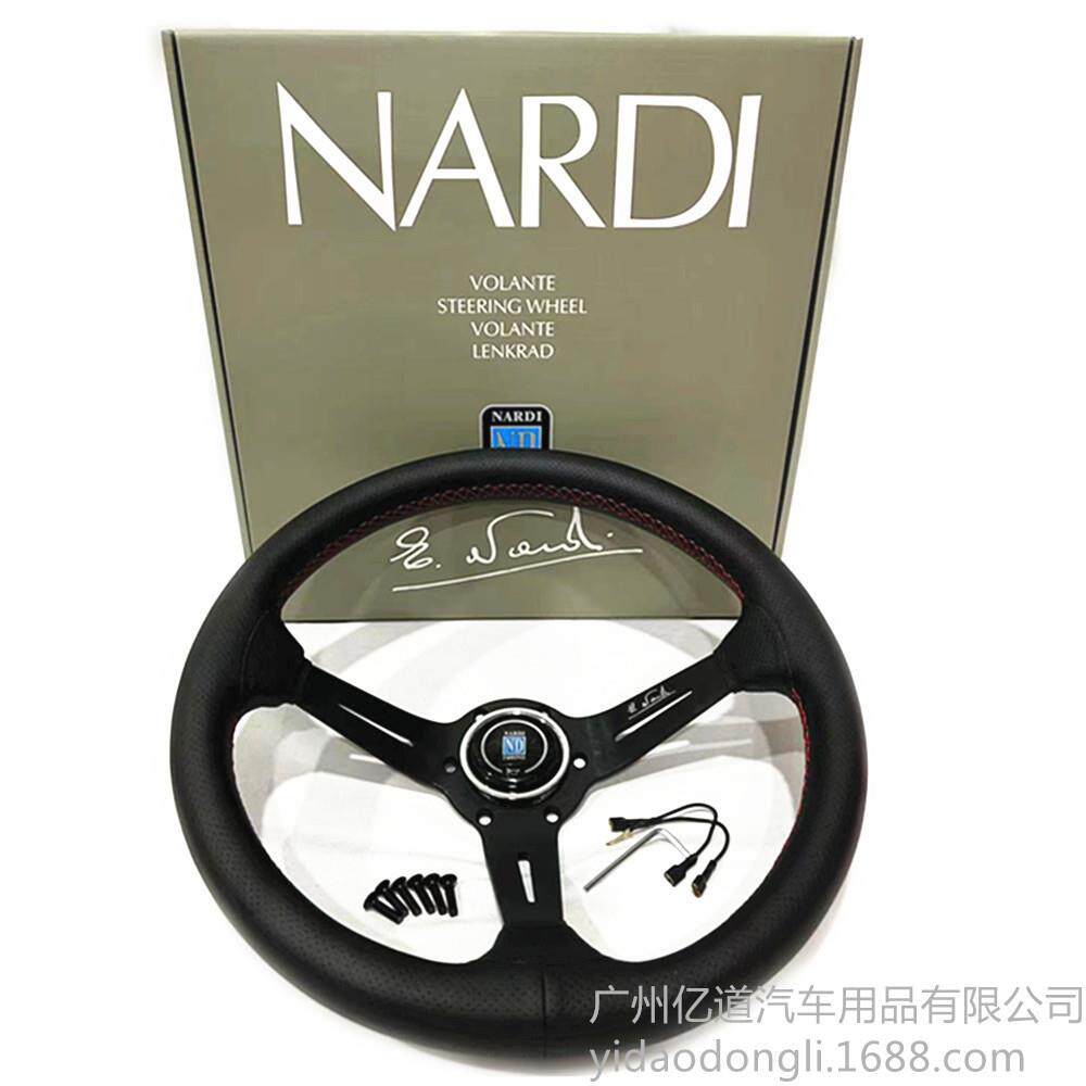 NARDI14寸深凹 真皮黑架改装赛车方向盘通用款红线
