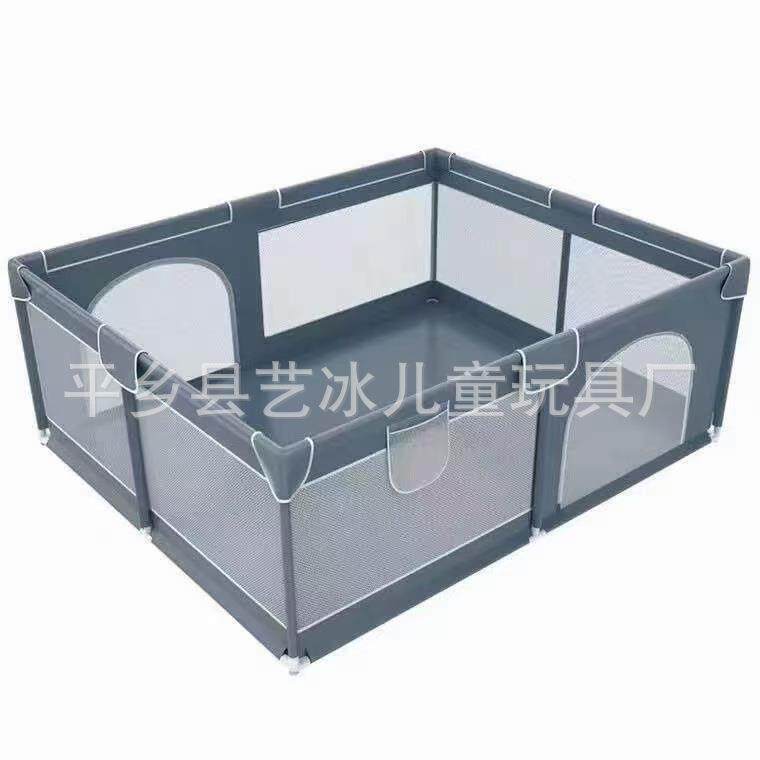 儿童游戏围栏室内家用婴儿安全围栏儿童宝宝学步防护栅栏乐园