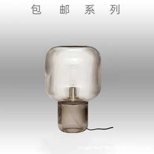 后现代创意轻奢玻璃台灯设计师样板房客厅装饰摆件民宿卧室床头灯