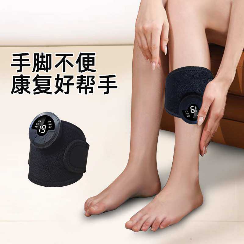 EMS微电流脉冲电动手部按摩仪多功能通用手腕疼痛劳损护腕按摩器