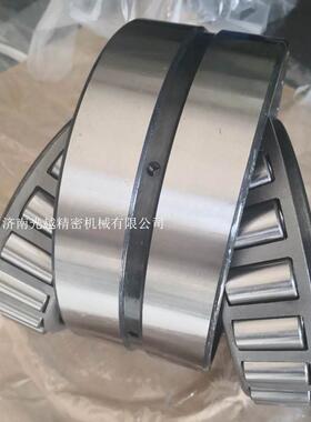 JNGY 双列圆锥滚子轴承 352028 机械配套高速轴承 2097128E 现货