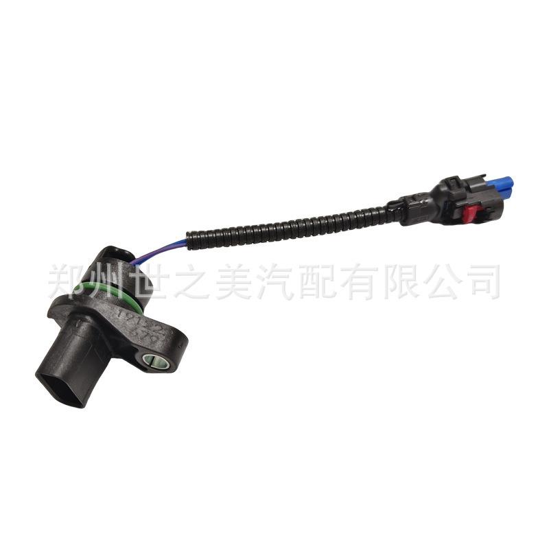 发动机机油位置指示器控制模块线束12686791/12654904 12675423