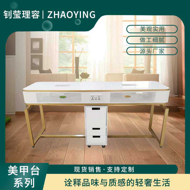 白色简约办公桌家用柜子家居茶几卧室落地木质带抽屉收纳柜子