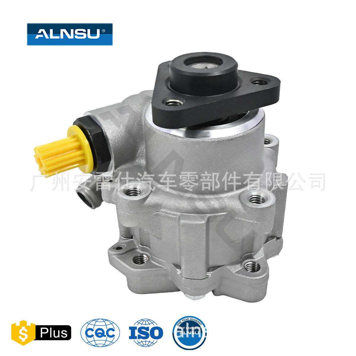方向机助力泵 4F0145155H 适用于 A6 C6 B5国产款