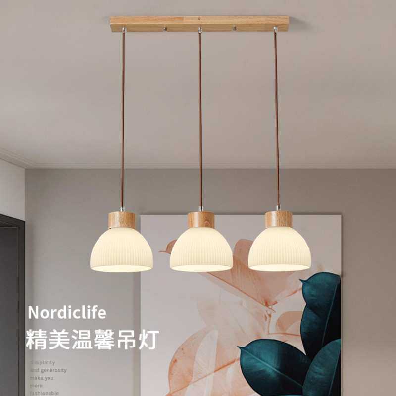 日式原木玻璃吊灯家用餐厅吧台三头长盘吊灯简约LED卧室床头吊灯
