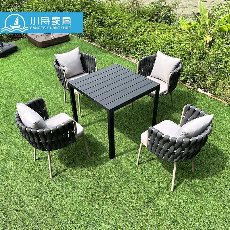 户外桌椅庭院桌椅组合休闲咖啡厅室外露天阳台花园露台塑木桌椅子