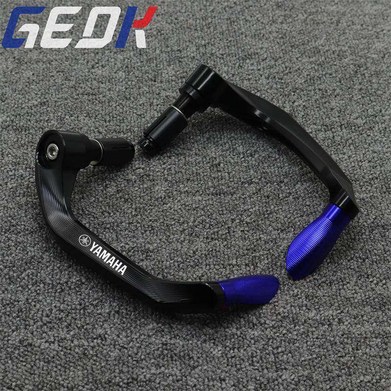 适用雅马哈YZF-R1/M R6 R3 R25 R15改装车把防摔护弓 牛角护手柄