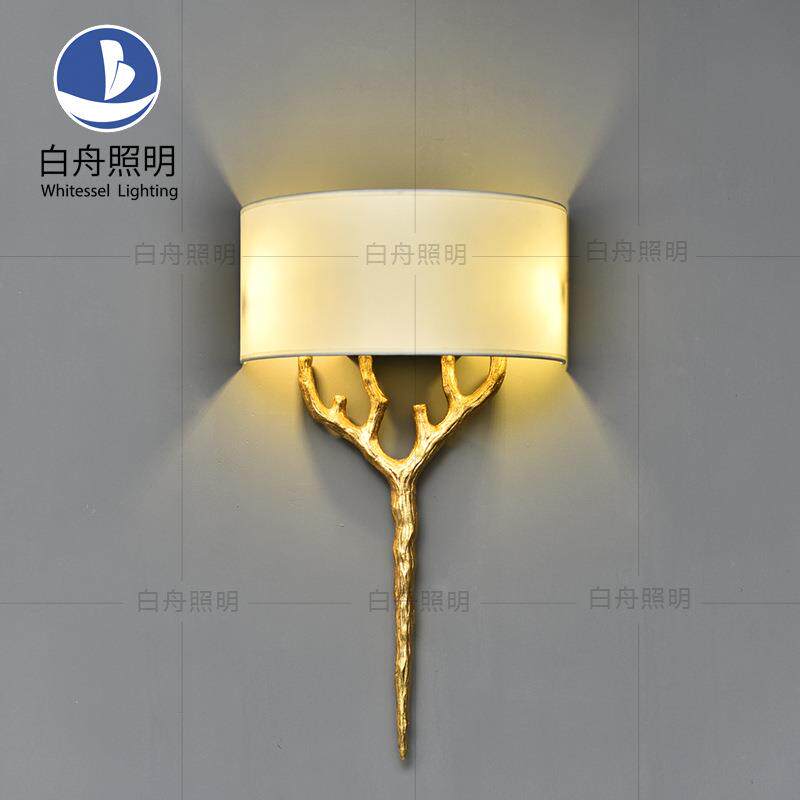 现代简约美式壁灯全铜背景墙树枝布罩壁灯过道客厅卧室床头壁灯厂