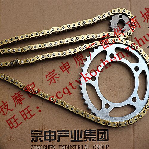 博技摩配 宗申摩托Z2原厂链轮ZS150-76 ZS200-76链轮链条套链
