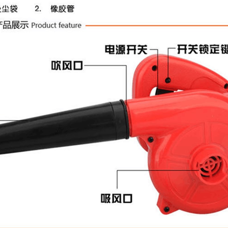 包邮吸吹风机清灰机电脑吹风机除尘器鼓风机调速家用除尘机吹尘机