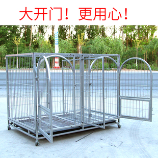 狗笼子大型犬特大号牧管笼金毛拉拉布多阿拉斯加边方加粗宠物狗笼