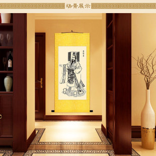 秦始皇帝王人物画像 嬴政绸古一帝丝画画卷轴挂千 复古装饰画定制