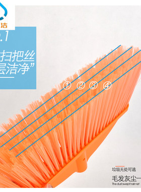魔法塑料扫把扫帚扫地不木钢不粘毛发锈地板长柄用宽加长家加笤帚