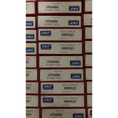 SKF 31312J2/QCL7C 瑞典进口轴承31308 31307 31306 31305 31304