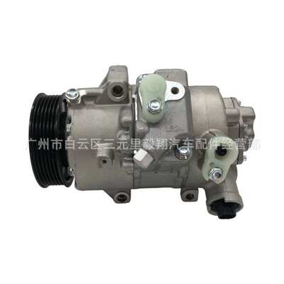 Applicable to Toyota Corolla 1.6L -6PK compressor 88310-1A75